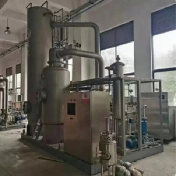 Forced Circulation Evaporator for Crystallization
