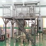 Multiple-effect evaporator for industrial waste water treatment