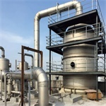 Ammonium Phosphate  Evaporative Crystallizer