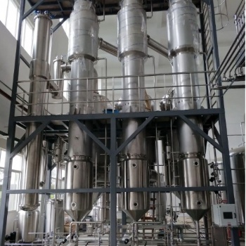 PLC Automatic Contol Triple Effect Falling Film Evaporator