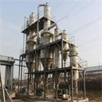 Forced Circulation Evaporative Crystallizer