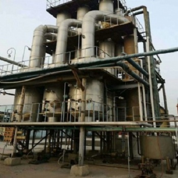 Salt Crystallization MVR Evaporator/Crystallizer