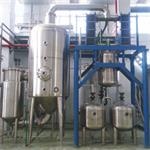 Single-effect Ethanol Recovery Vacuum Evaporator